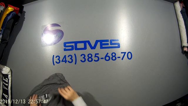 С 552. Уп № 32 (2019). Толстовки м/ж. Германия.С/ст 217 руб за ед смотреть онлайн