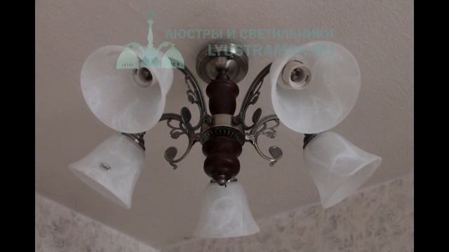 Люстра Классика от ЛЮСТРАМСК.РУ: мини каталог (часть 52). Люстры от 1600 рублей