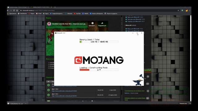 Куда пропала - Когда этого?