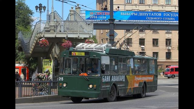 Хабаровскому троллейбусу 45 лет смотреть онлайн