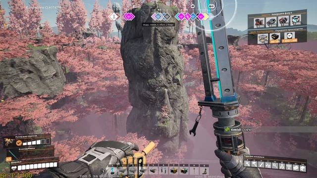 Satisfactory - Нексус(мегафабрика) - часть 12 из X. смотреть онлайн