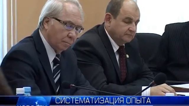 2013.09.23 Новое учебное пособие авторства решетневцев смотреть онлайн