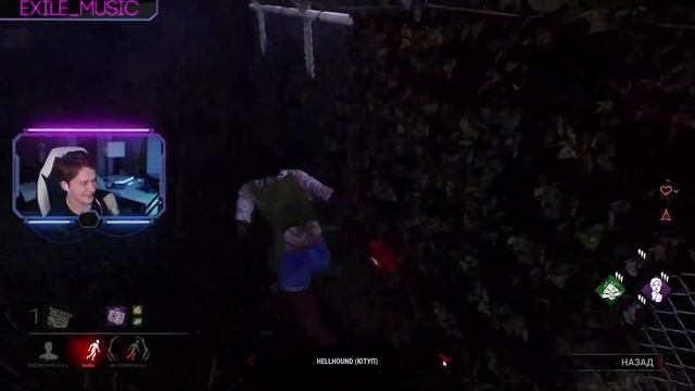 РЕАКЦИЯ СТРИМЕРОВ на мой УРОВЕНЬ ИГРЫ - Dead by Daylight смотреть онлайн