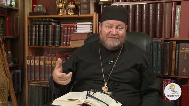 Евангелие от Марка. Глава 13. Протоиерей Олег Стеняев. Библия смотреть онлайн