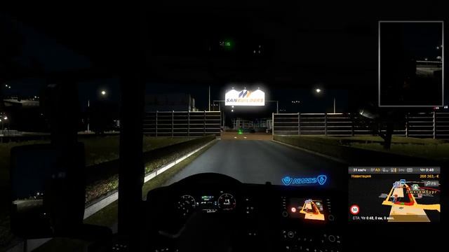 катаем euro truck simulator 2 смотреть онлайн