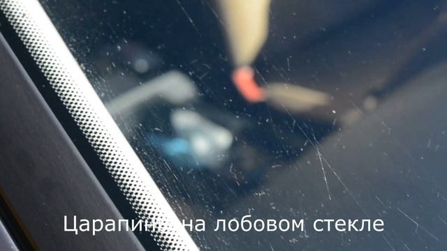 Состояние Ford Focus 3 после 10 лет работы, 1.6 125 л.с. 90000 км. ЛКП, кузов, салон, ремонты/замен смотреть онлайн
