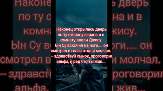 Не живу без тебя, часть 30 смотреть онлайн