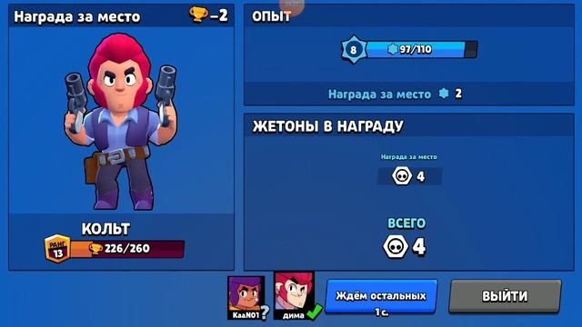 Большой бокс смотреть онлайн