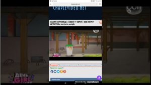 Салли Болливуде на русском.2сезон 7серия"все вокруг детективы"