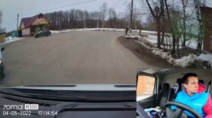 OZON Работа КУРЬЕРОМ! (2 смена) трудности, неприятности.mp4