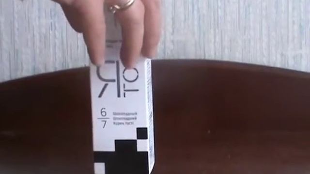 Тоp-5 из Fix-Price смотреть онлайн