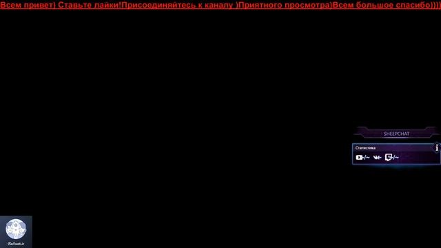 Прямая трансляция пользователя Александр Кладков Добро пожаловать в Euro Truck Simulator 2 МП)))) К