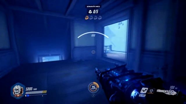 OVERWATCH - Зимняя сказка 2017 - Охота на Йети