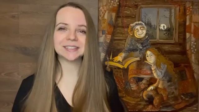 Надежда Ильина - Секрет успешного художника: 5 шагов к авторскому стилю смотреть онлайн