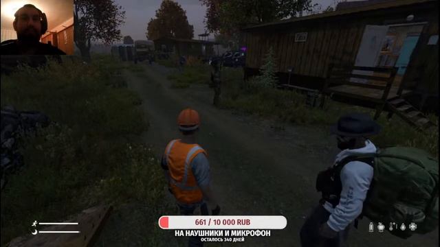 История Джона Строитель! Ночные прогулки! смотреть онлайн