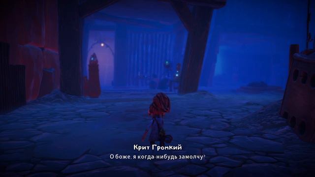 Прохождение Lost In Random с русскими субтитрами без комментариев 
Часть 4