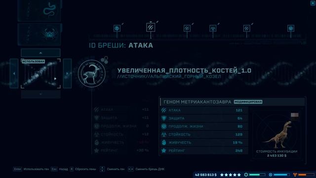 ? Jurassic World Evolution: ТРОПИЧЕСКАЯ БУРЯ смотреть онлайн