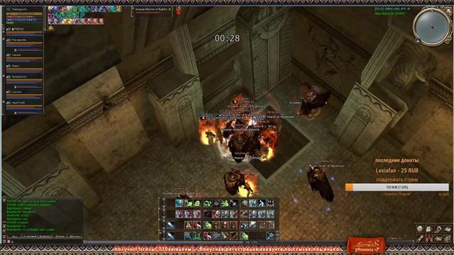 Lineage 2 stream. Asterios. Нестареющая классика. Ностальгируем, играем, стримим #19 смотреть онлайн