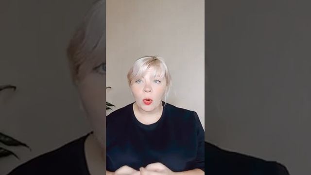 Как создать свой продукт. Эфир Светланы Горбач 19 октября 2021 года