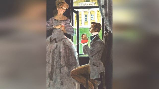 Первая любовь. 4 глава. Краткое содержание смотреть онлайн