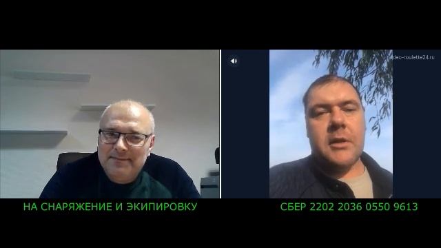 ВОЗГОРАНИЕ ОТ ВНА!!! смотреть онлайн