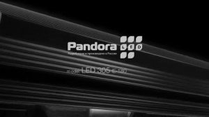 Светодиодные светильники Pandora LED