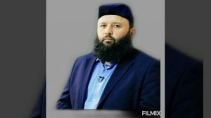 шаех содик самаркандий  акида 1-дарс