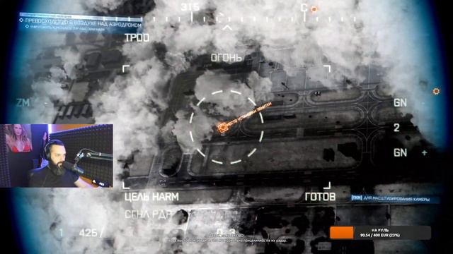 Battlefield 3 Прохождение Часть 1 смотреть онлайн