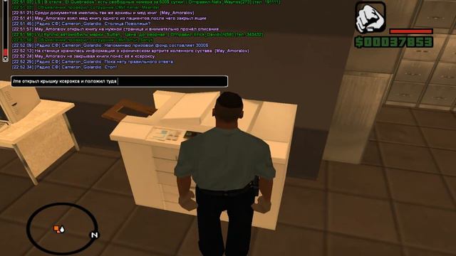 ксерокопия истории болезни смотреть онлайн