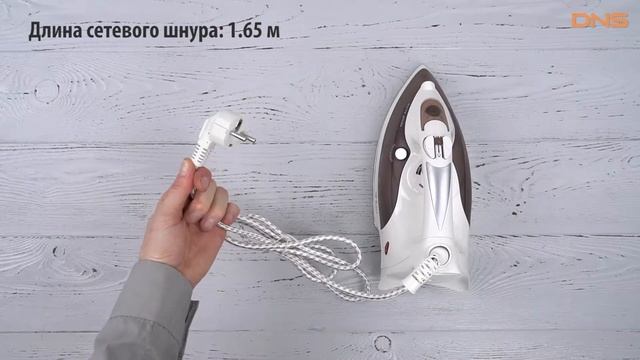 Распаковка Sinbo SSI 2853 / Unboxing Sinbo SSI 2853