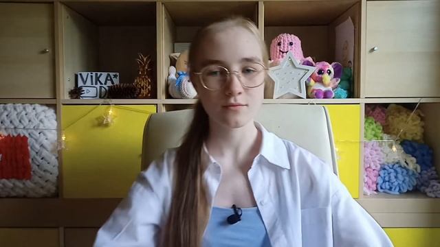Планы на лето / Что делать летом? / Идеи на лето / Лето 2023 смотреть онлайн