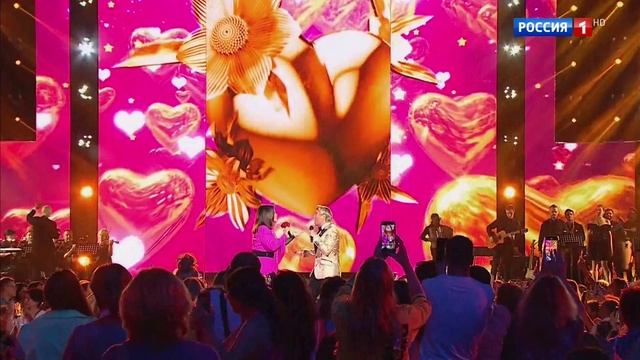 София Ротару, Николай Басков—