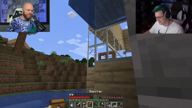 ШАМПАНОВ И ПЯТЕРКА ИЗУЧАЮТ СТРОИТЕЛЬСТВО В МАЙНКРАФТ! 6 серия