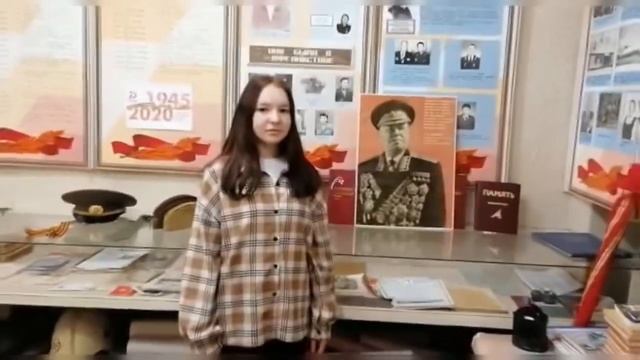 Видео поздравление и слова благодарности нашим героям от школы с. Кунакулово смотреть онлайн