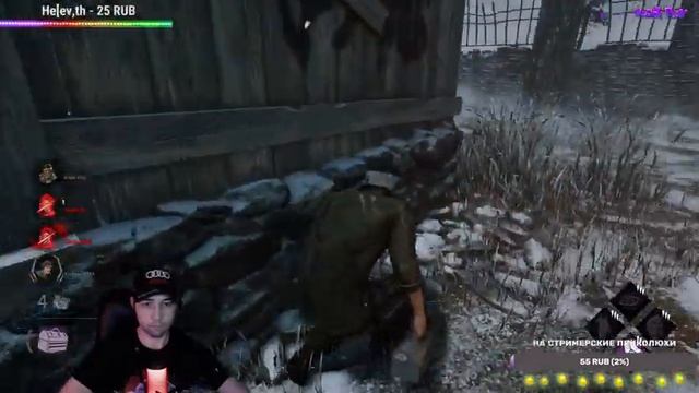 Dead by Daylight\ИГРАЮ С ПОДПИСЧИКАМИ// Стрим ДБД\ Общение с чатом=) смотреть онлайн
