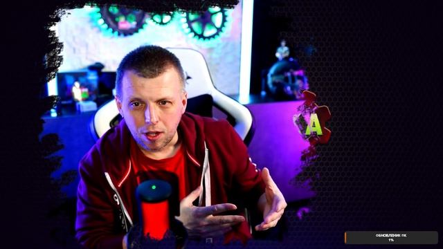 Посидим пообщаемся обсудим новости технологий. смотреть онлайн