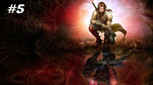 Fable II // Прохождение. Часть 5. Сестра Ханна.