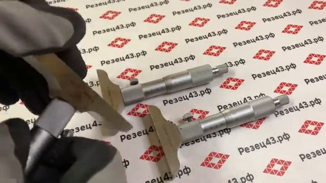 Глубиномеры микрометрические смотреть онлайн