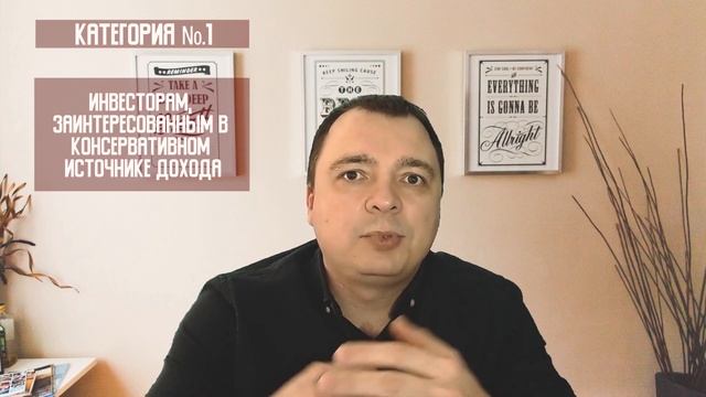 Советник Форекс FX Reider BOT | Лучший торговый робот в 2020 смотреть онлайн