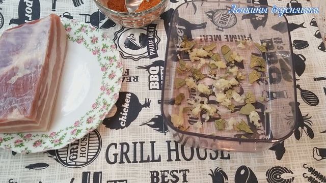 Сало солёное с ПАПРИКОЙ и ОСТРЫМ ПЕРЦЕМ/Сухой посол БЕЗ РАССОЛА/Рецепт/Как посолить сало/Грудинка. смотреть онлайн