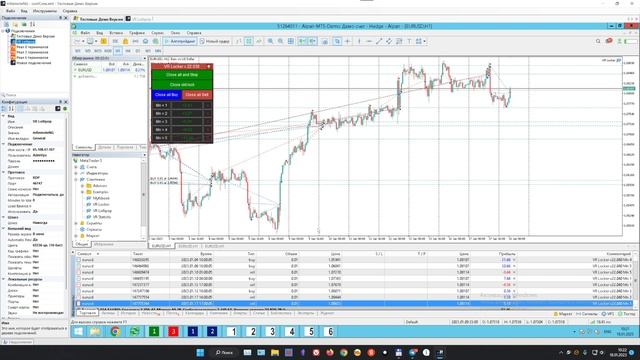Обзор дел VR Lollipop тестирование следующего обновления смотреть онлайн