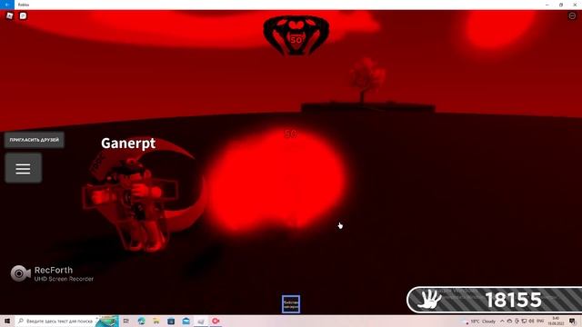 slap battles killstreak 50kills music смотреть онлайн