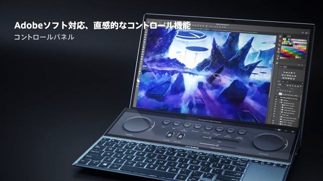ASUS ZenBook Duo 14 （UX482）もうひとつの画面、もうひとつの未来。 смотреть онлайн