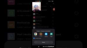 tutorial как установить на Майнкрафт мод от дани Фокс фнаф 1 вы часть 2