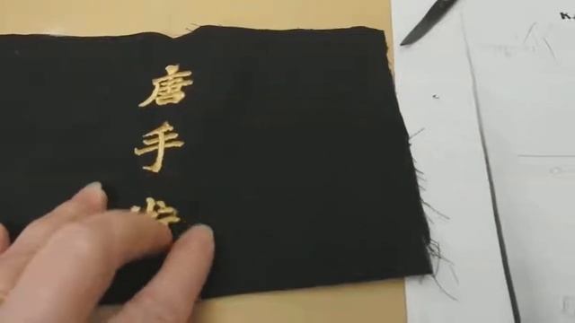 Broderie sur une ceinture de KARATE satin смотреть онлайн