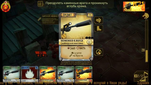 WH 40k Space Wolf /Космодесант СССР ★21★ самый ЭПИЧНЫЙ бой с ДВЕРЯМИ
