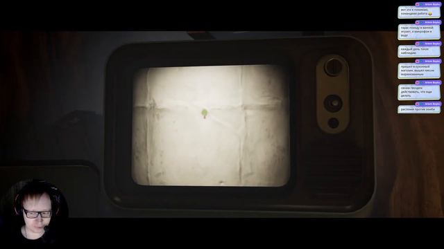 It Takes Two КООПЕРАТИВНОЕ ПРОХОЖДЕНИЕ НА PS5 #1 - ВЕСЕЛЫЙ КООПЕРАТИВ НА ДВОИХ [PS5LIVE]