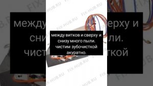 Ремонт сушильной машины Hotpoint-Ariston. Часть первая.