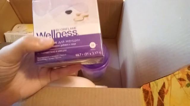 Распаковка заказа, каталог 10