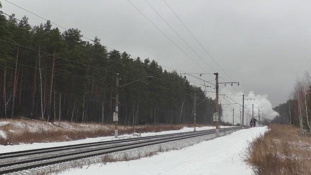 П36-0120